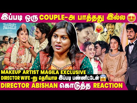 Cute Couple...Bestfriends style makeup .. Makeup artist magila Exclusive | IBC Mangai
