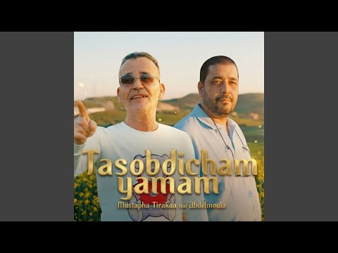 Tasobdicham Yamam