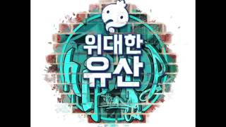 01. 쏘아 – 하하 X MINO (HAHA X MINO)