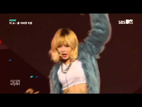 131203 Trouble Maker - Now (There Is No Tomorrow) @SBS MTV The Show All About K-POP