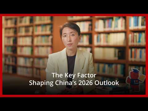 China-US Relations in 2026: Eurasia Group's Wang Dan on Geopolitics, Supply Chains and More
