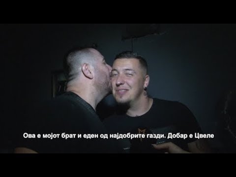 BACKSTAGE - AMAR GILE: VO CENTRAL PARK PEEV ZA MOITE BRAKJA