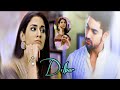 AVNI NEIL DILBAR Naamkarann