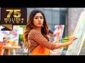 Thadaka 2 Shailaja Reddy Alludu Anu Emmanuel Superhit Romantic Hindi Dubbed Movie L Naga Chaitanya