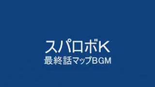 クロノトリガー パクリ أغاني Mp3 مجانا