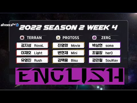 KCM 2022 Season 2 Week 4  - Starcraft Broodwar