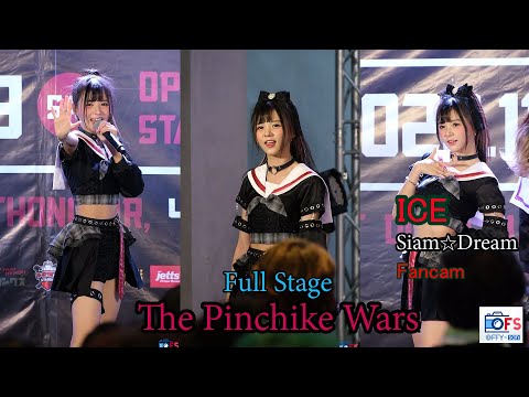 19112022 [Fancam] Ice SiamDream - Full Stage @ The Pinchike Wars