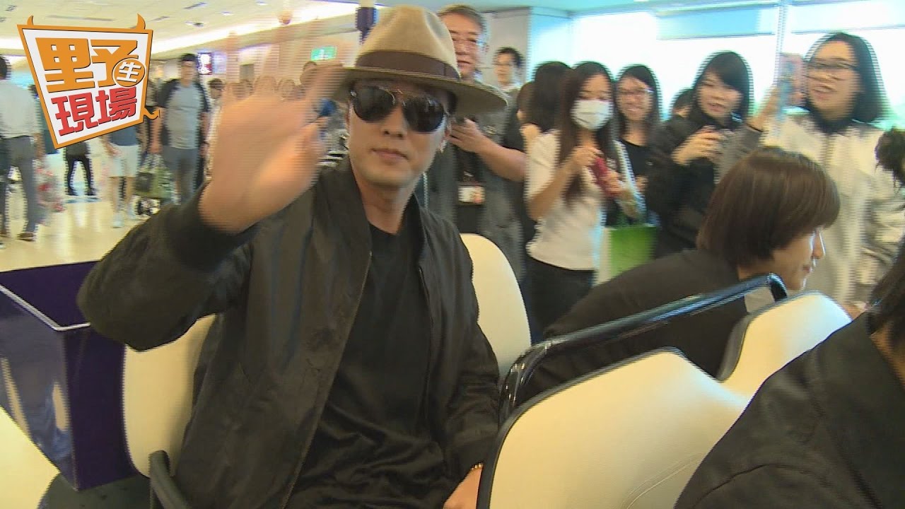 桃機捕獲野生蘇志燮 「蘇太太」急要簽名