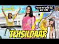 Shhhh She Did It Cracked Haryana State PSC HCS Rank Ritu Ma Am Result VLOG 10