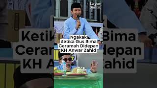 Download lagu NGAKAK..KETIKA GUS BIMA CERAMAH DIDEPAN ABAHNYA (KH ANWAR ZAHID) #anwarzahid mp3