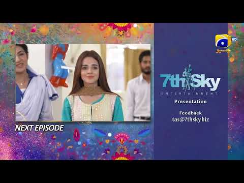 Tere Aany Se Episode 18 Teaser - 8th April 2023 - HAR PAL GEO