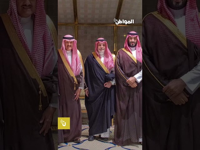ولي العهد يشرف حفل زواج عبدالله بن عبدالعزيز على كريمة أحمد بن سلمان
