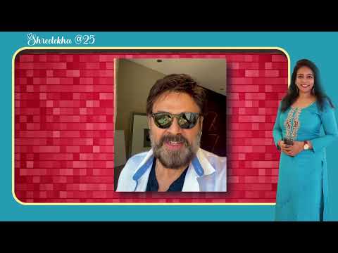 Victory Venkatesh wishes MM Sreelekha on World Tour