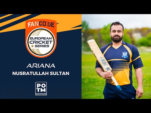 POTM: N.Sultan - MAM vs ARI | Highlights | FanCode ECS Landskrona, Sweden Day 6 | ECS22.165