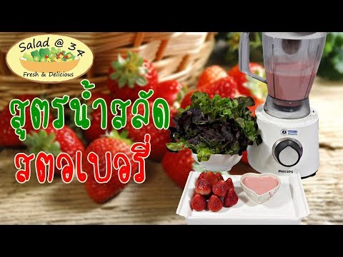 โรคสะเก็ดเงินและเกสรผึ้ง กลากแพ้ในรูปเท้าของเขา
