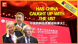 China's Caught Up With the US in AI? American Top Economist on Future China-US Relations