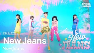 [閒聊] 網友自製NewJeans演繹ILLIT的歌