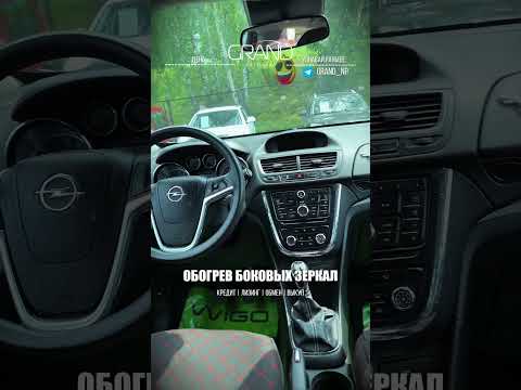 фото opel mokka i 0