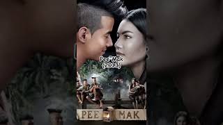 Download lagu Selain Pee Mak, Ini Versi Lain Film Horor Mae Nak #reviewfilm #hororkomedi #peemak mp3 Download lagu Selain Pee Mak, Ini Versi Lain Film Horor Mae Nak #reviewfilm #hororkomedi #peemak mp3