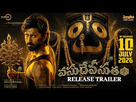 Vasudheva Sutham Release Trailer Preview