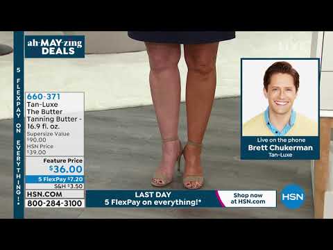 TanLuxe The Butter Tanning Butter  16.9 fl. oz.