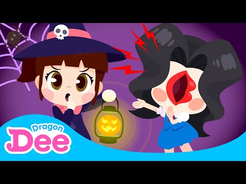 The Lousy Noisy Neighbor Halloween🎃｜Having a Halloween Party!｜Dragon Dee kids song｜Halloween 2021
