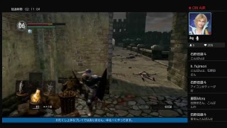 ふうんがPS4からブロードキャスト
