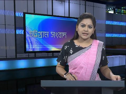 06 PM News || সন্ধ্যা ৬টার সংবাদ || 09 June 2020 || ETV News