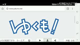 途中からだけど自分が編集している姿を録画してみた　part8
