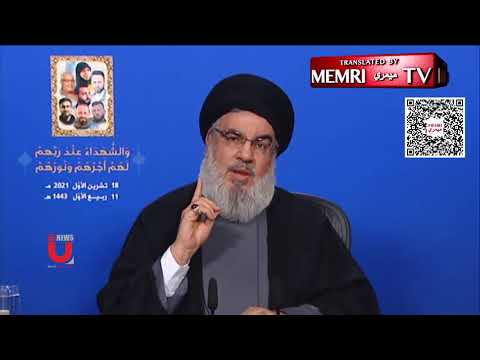 Hassan Nasrallah: Lebanese Forces Party Is Biggest Threat to Security of Christians in Lebanon
