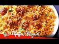 Mutton Biryani Recipe How To Make Restaurant Style Mutton Biryani Foodworks