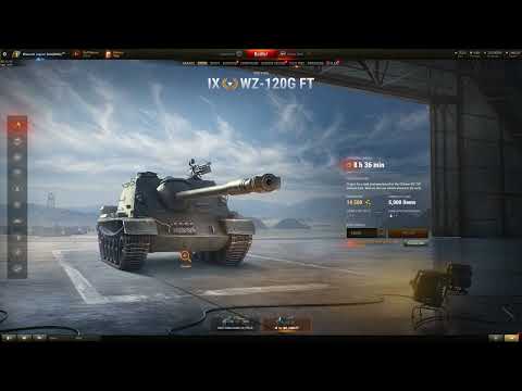 WoT Auction Lots Day 3: T95 3D Style for 5,000,000 credits and WZ-120G FT for 14,500 gold
