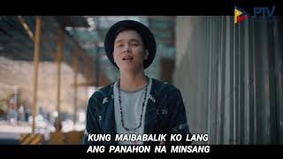 Sam Mangubat - Ikaw At Ikaw Pa Rin (Ultra HD 4k) /w Lyrics On Screen