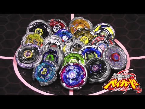 BEYBLADE METAL FURY/4D Mystery Pick Battle in the Light Up Prostadium!