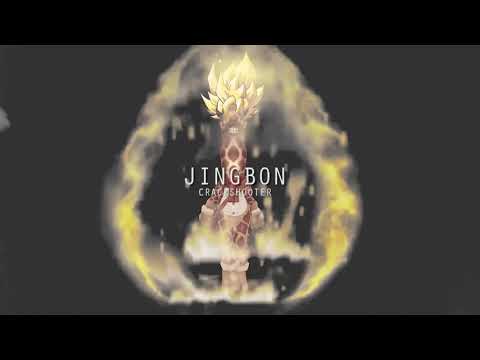 Playpark Flyff Rhisis Guild Siege Bounty Edition 12.19.2020 - Jingbon (Crackshooter)