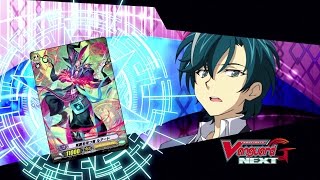 Download lagu [TURN 2] Cardfight!! Vanguard G NEXT  Animation - Dragon Awaiting Awakening mp3