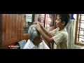 Pinarayi Vijayan Vs Oommen Chandy WhatsApp Status