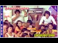 Mazhalai Pattalam Movie Songs Gumthalakka Gumma Video Song Vishnuvardhan Sumithra MSV