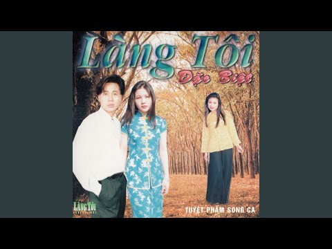Thể hiện bởi Như Mai
