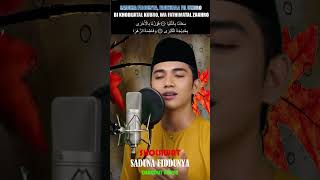 Download lagu SADUNA FIDDUNYA | SHOLAWAT DANGDUT KOPLO COVER VIRAL #sholawat #karaoke #dangdut #cover mp3