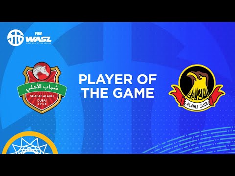 FIBA WASL S3 | POTG | SHABAB AL AHLI vs AL AHLI CLUB | HAMID ALBREIKI