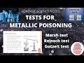Tests for metallic poisoning | Marsh test | Reinsch test | Gutzeit test | UGC NET forensic science