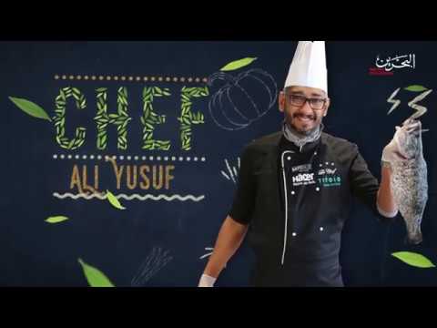Chef Ali Yusuf on Simply Delicious S:2 E:27 Beef meatballs
