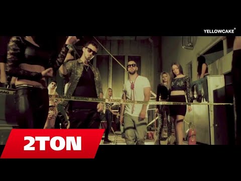 2TON feat. SKIVI - ATO (Official Video HD)