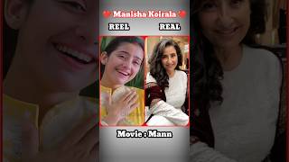 Download lagu Mann Movie all Cast Reel vs Real | #shorts #aamirkhan #viralshorts #trending #ranimukherjee mp3