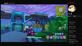 テスト配信 fortnite