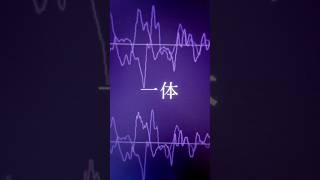 【チェンソーマンレゼ篇】米津玄師さんのIRIS OUTを歌ってみました。 #歌ってみた #cover