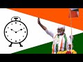 Chhagan Bhujbal - New Song | नेता बहुजनांचा, नेता बहुगुणांचा | #NC