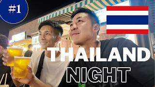 真冬に行くタイバンコクは暖かいったらありゃしない