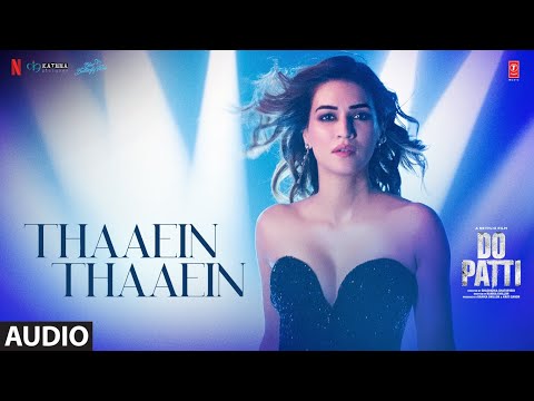 थाएं थाएं (2024) — वीडियो थंबनेल